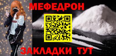 метадон Славгород