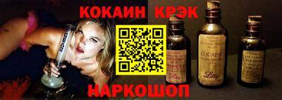 марихуана Свободный