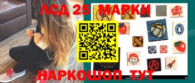 марихуана Свободный