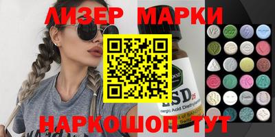 кокаин VHQ Северобайкальск