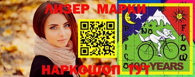 метадон Славгород