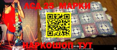 метадон Славгород