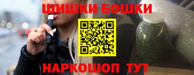 марихуана Свободный