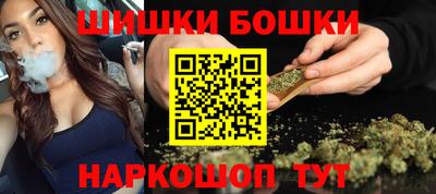 метадон Славгород