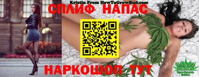 кокаин VHQ Северобайкальск