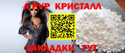 метадон Славгород