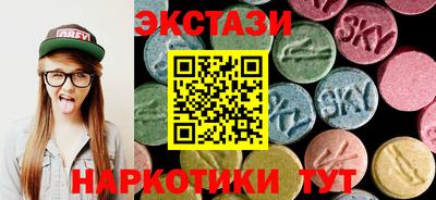 метадон Славгород