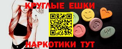 кокаин VHQ Северобайкальск