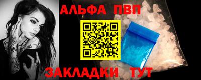 марихуана Свободный