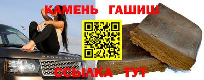метадон Славгород