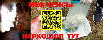 метадон Славгород